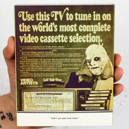 The AGFA {American Genre Film Archive} Mystery Mixtape Vault (Staff Pick)
