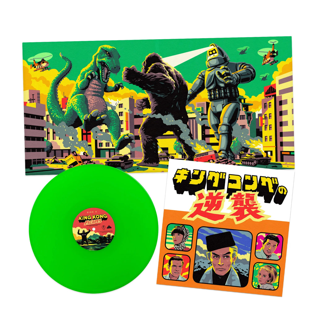 G-RAP / Dangerous Dame ‎– Excape From 〜 Back in the Day: The Video Games We Were Playing in June 1991