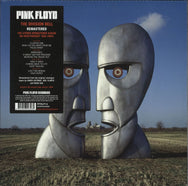 Pink Floyd - The Division Bell (Distro Title)