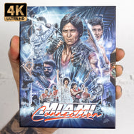 Miami Connection :Triple Disc 4K & 2 Blu-ray Discs  (Staff Pick)