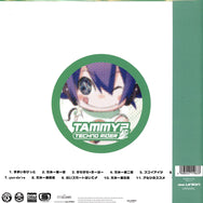 Technorider Tammy 2 2xLP (Import Distro Title)