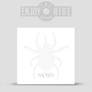 Saosin - Saosin (Exclusive Color Variant)