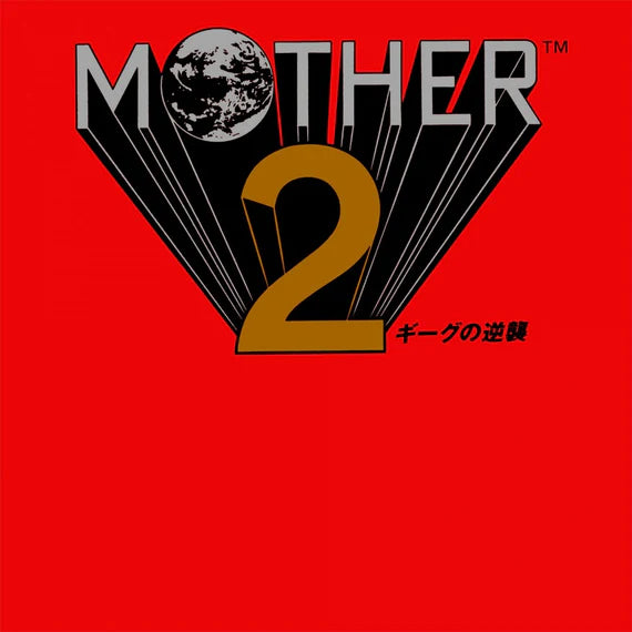 Mother 2 - Original Video Game Soundtrack