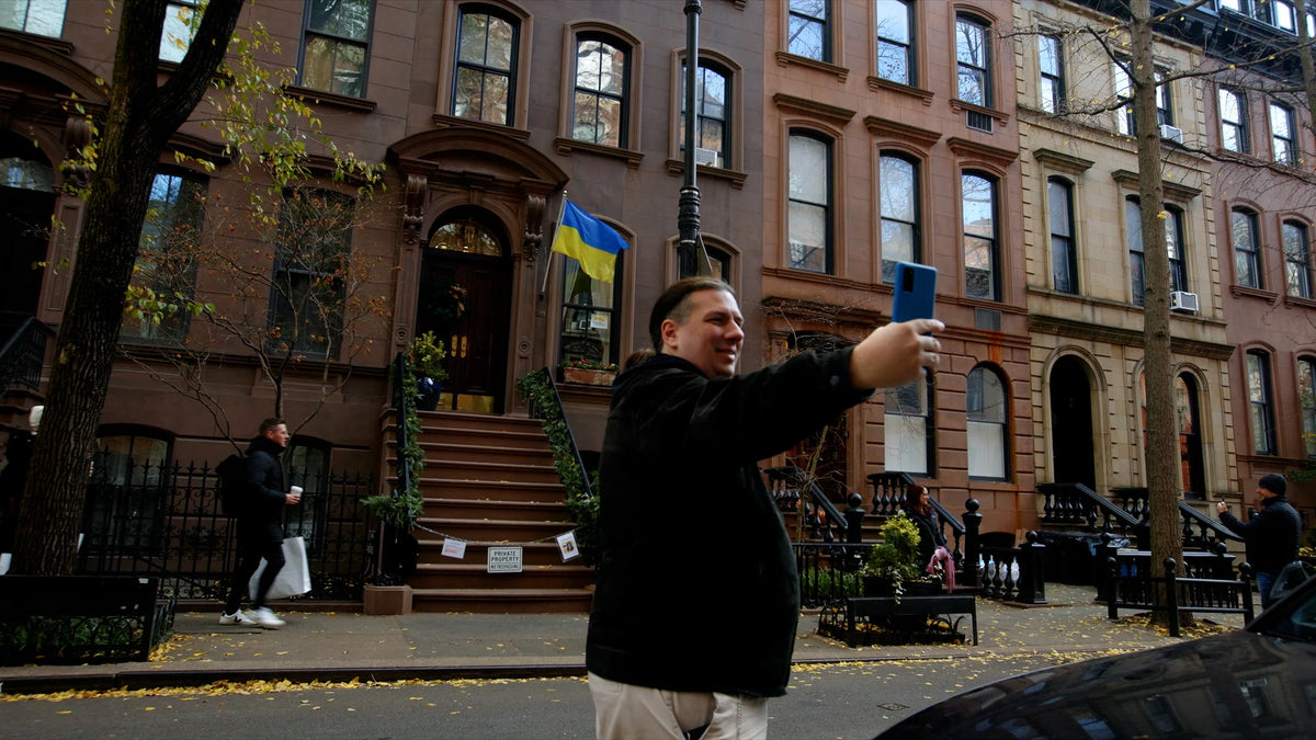 The House From... (ETRM042)