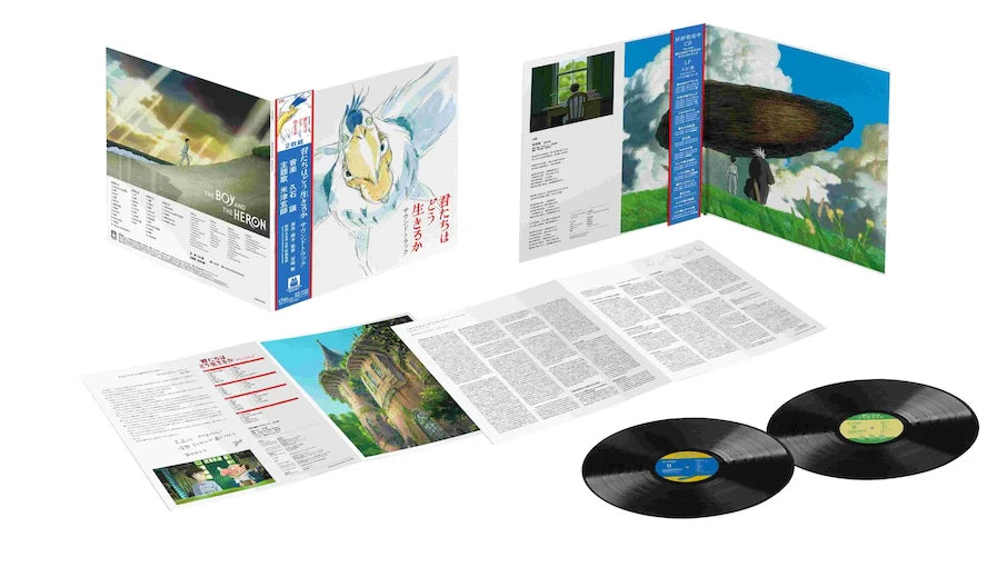 The Boy and the Heron Soundtrack (Import)