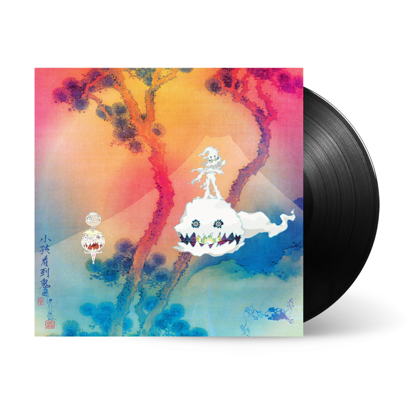 Kids See Ghosts (Kanye West and Kid Cudi) - Kids See Ghosts (Distro Title)